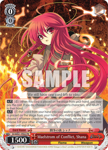 Maelstrom of Conflict, Shana (SP) [Shakugan no Shana Premium Booster]