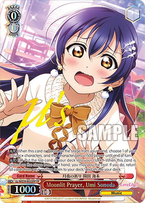 Moonlit Prayer, Umi Sonoda (LL/WE39-E022FP FP) [Love Live! School Idol Festival 10th Anniversary]