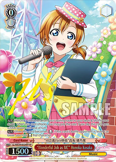 "Wonderful Job as MC" Honoka Kosaka (LL/WE39-E024FP FP) [Love Live! School Idol Festival 10th Anniversary]