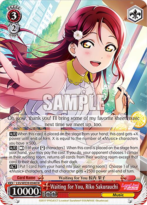 Waiting for You, Riko Sakurauchi (LSS/WE39-E040 N) [Love Live! School Idol Festival 10th Anniversary]