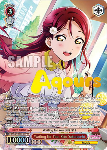 Waiting for You, Riko Sakurauchi (LSS/WE39-E040FP FP) [Love Live! School Idol Festival 10th Anniversary]