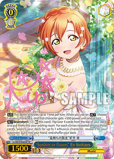 "Sunshine on Flowers" Rin Hoshizora (LL/WE39-E045SP SP) [Love Live! School Idol Festival 10th Anniversary]