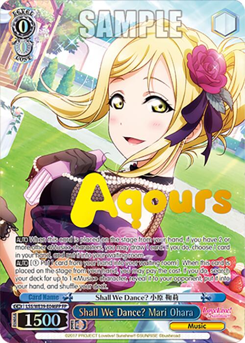 Shall We Dance? Mari Ohara (LSS/WE39-E046FP FP) [Love Live! School Idol Festival 10th Anniversary]