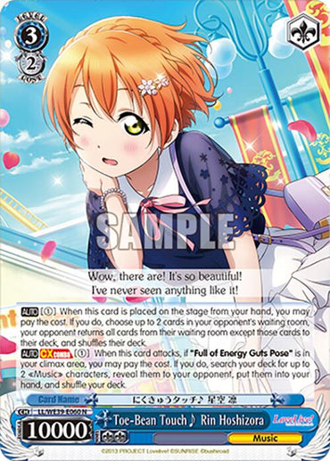 Toe-Bean Touch Rin Hoshizora (LL/WE39-E060 N) [Love Live! School Idol Festival 10th Anniversary]