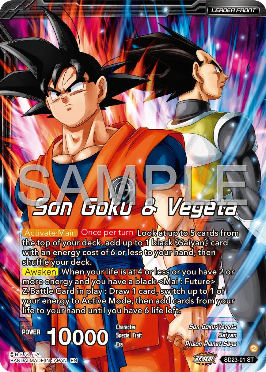 dragon ball super card game vegito leader Son Goku & Vegeta // SSB Vegito, Shining Warrior (SD23-01) [Premium 7t
