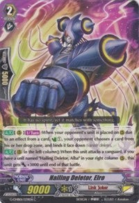 Hailing Deletor, Elro (G-CMB01/039EN) [Vanguard & Deletor]
