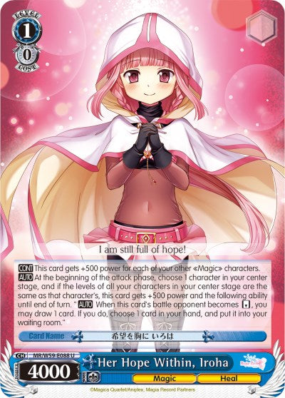 Her Hope Within, Iroha (MR/W59-E088 U) [Magia Record: Puella Magi Madoka Magica [Side Story] (Mobile)]