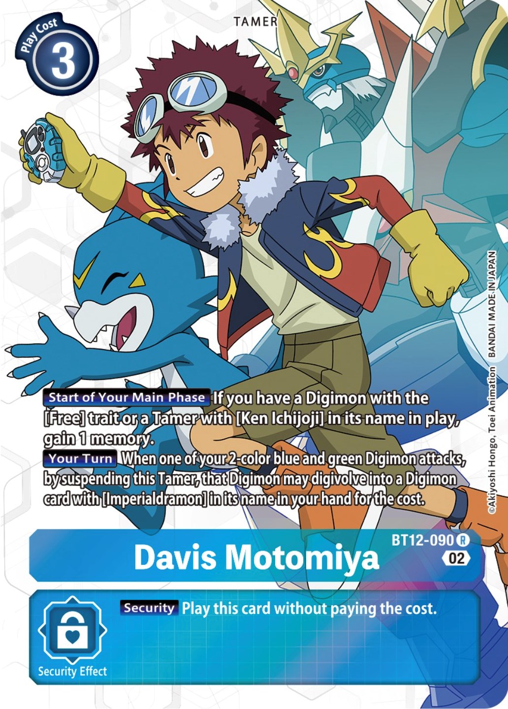 Davis Motomiya [BT12-090] (Alternate Art) [Across Time]