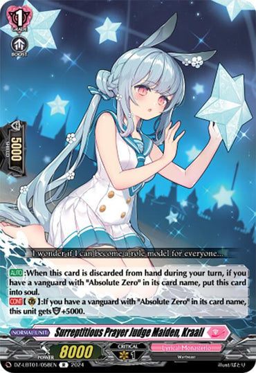 Surreptitious Prayer Judge Maiden, Kraali (DZ-LBT01/058EN) [Lyrical Monasterio Sparkling Stars!]