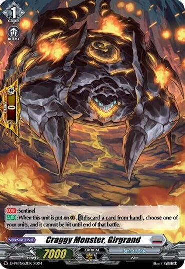 Craggy Monster, Girgrand (Foil) (D-PR/563EN) [D Promo Cards]