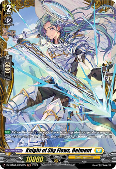 Knight of Sky Flows, Gelment (DZ-BT04/FR30EN) [Destined Showdown]