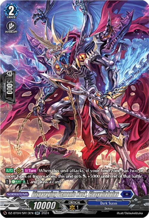 Disparaging Demonic Husk, Glasyallabolas (DZ-BT04/SR13EN) [Destined Showdown]