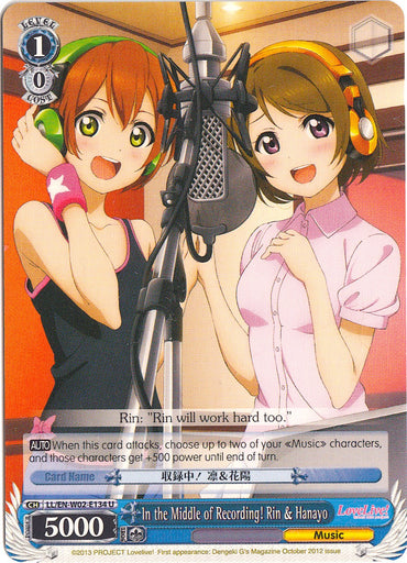 In the Middle of Recording! Rin & Hanayo (LL/EN-W02-E134 U) [Love Live! DX Vol.2]