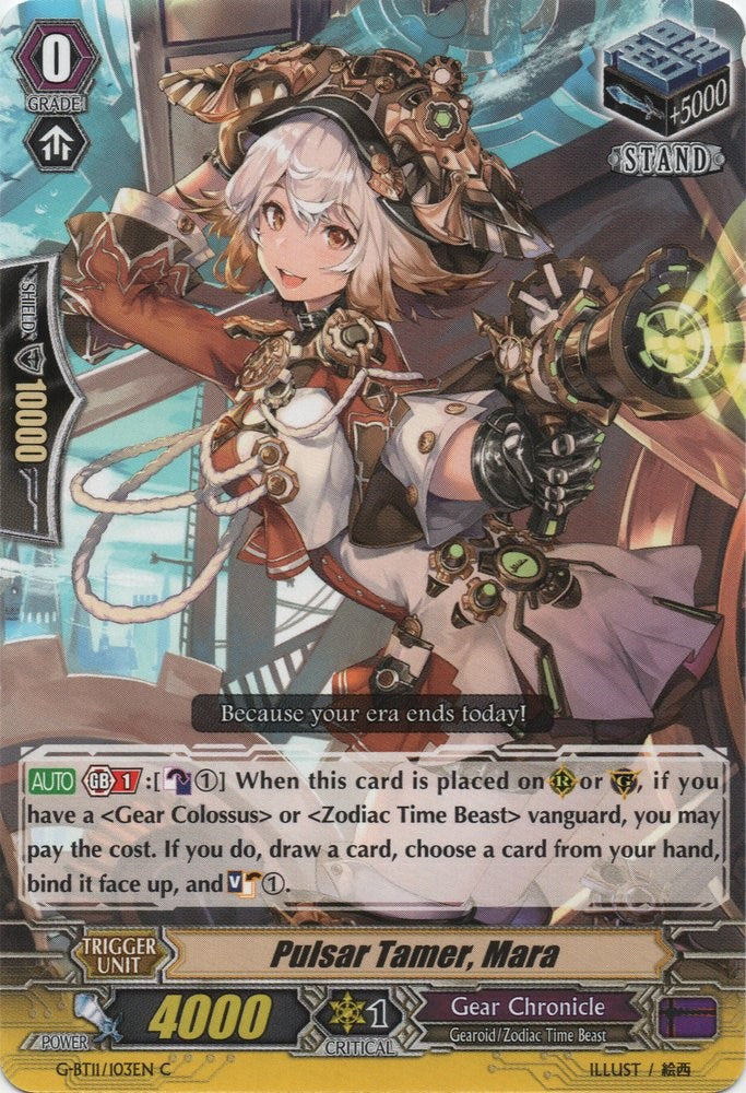 Pulsar Tamer, Mara (G-BT11/103EN) [Demonic Advent]