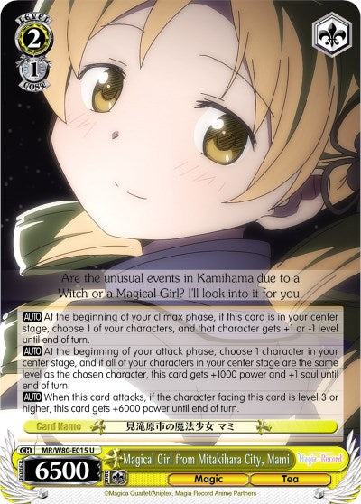 Magical Girl from Mitakihara City, Mami (MR/W80-E015 U) [Magia Record: Puella Magi Madoka Magica [Side Story] (Anime)]