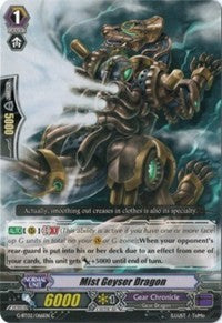Mist Geyser Dragon (G-BT02/066EN) [Soaring Ascent of Gale & Blossom]