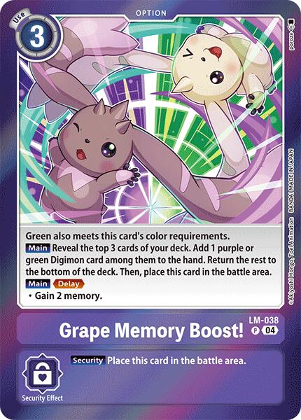 Grape Memory Boost! [LM-038] [Special Limited Set]