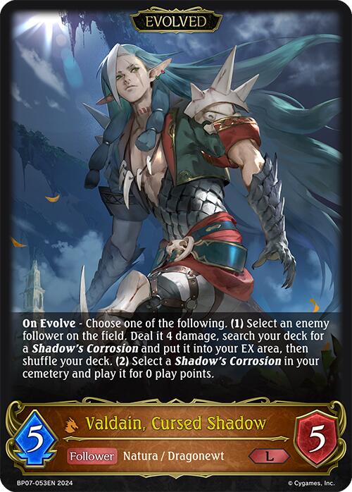 Valdain, Cursed Shadow (Evolved) (BP07-053EN) [Verdant Steel]