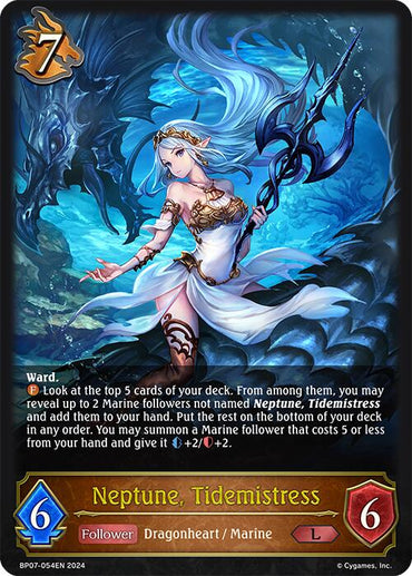 Neptune, Tidemistress (BP07-054EN) [Verdant Steel]