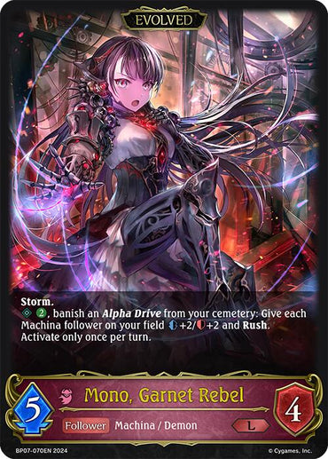Mono, Garnet Rebel (Evolved) (BP07-070EN) [Verdant Steel]