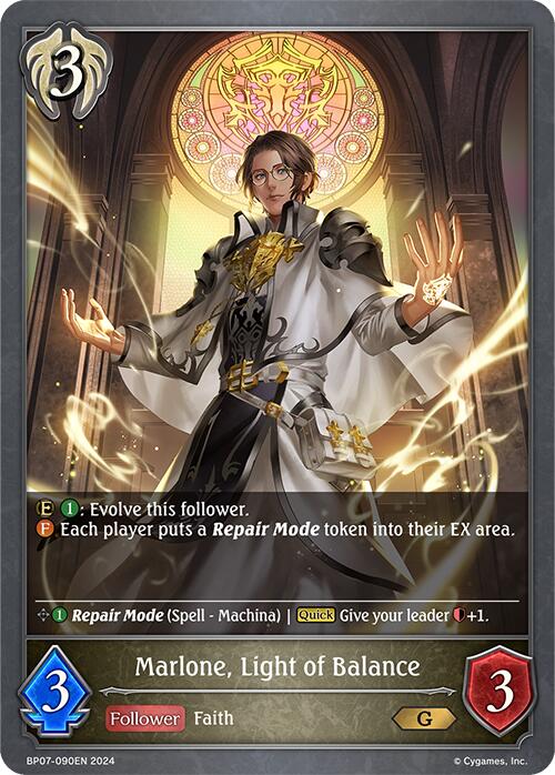 Marlone, Light of Balance (BP07-090EN) [Verdant Steel]