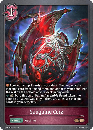 Sanguine Core - P25EN (Foil) (BP07-P25EN) [Verdant Steel]