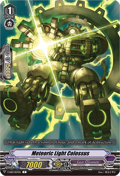 Meteoric Light Colossus (V-EB13/057EN) [The Astral Force]