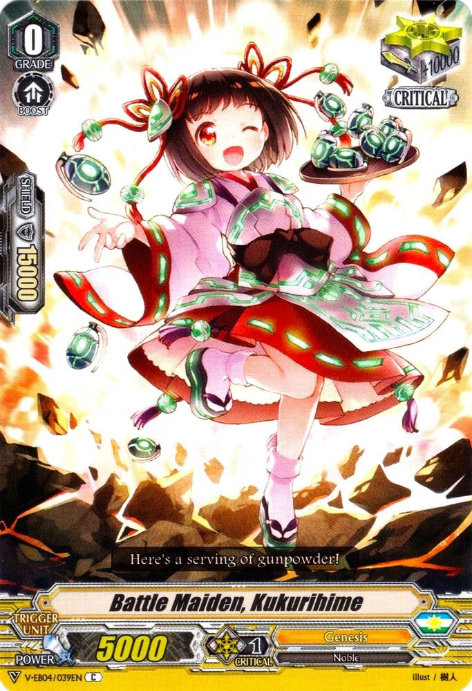 Battle Maiden, Kukurihime (V-EB04/039EN) [The Answer of Truth]