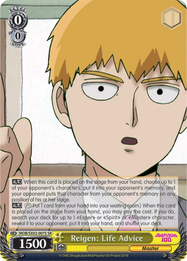 Reigen: Life Advice (MOB/SX02-007S SR) [Mob Psycho 100]