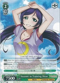 Nozomi in Training Wear (LL/EN-W01-057 RR) [Love Live! DX]