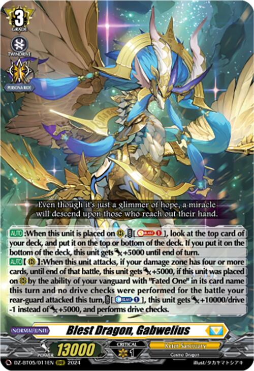 Blest Dragon, Gabwelius (DZ-BT05/011EN) [DZ-BT05: Omniscient Awakening]