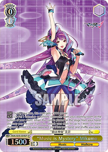 "Music is Mystery" Mikumo (MDE/SE45E04SP SP) [MACROSS Delta Premium Booster]