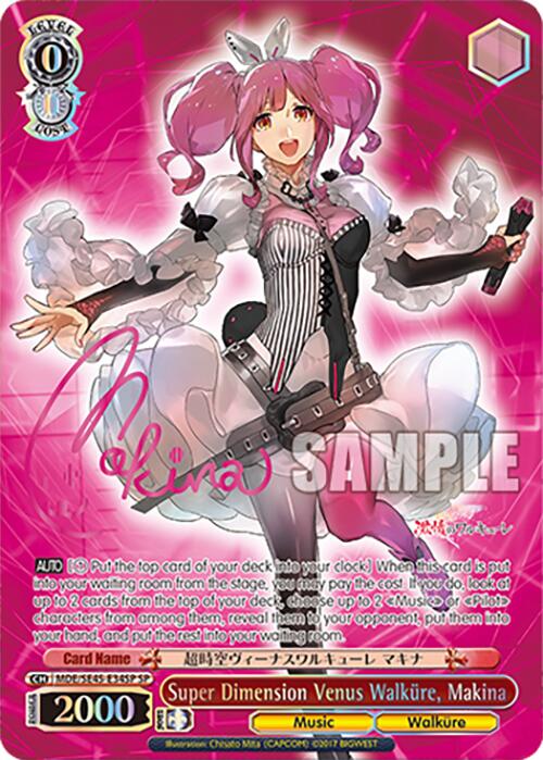 Super Dimension Venus Walkure, Makina (MDE/SE45E34SP SP) [MACROSS Delta Premium Booster]