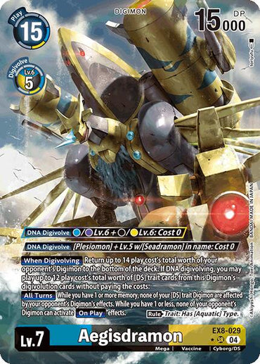 Aegisdramon [EX8-029] (Alternate Art) [Chain of Liberation]