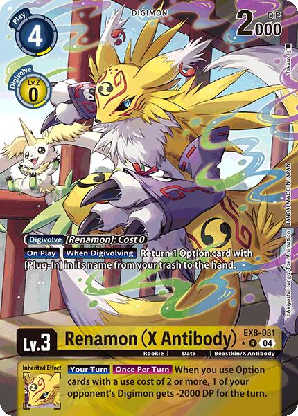 Renamon (X Antibody) [EX8-031] (Alternate Art) [Chain of Liberation]