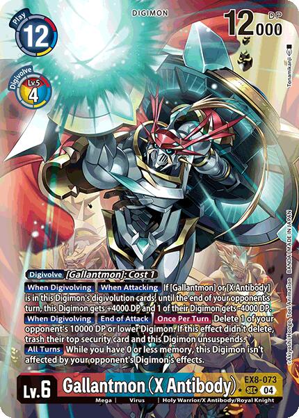 Gallantmon (X Antibody) [EX8-073] (Alternate Art) [Chain of Liberation]