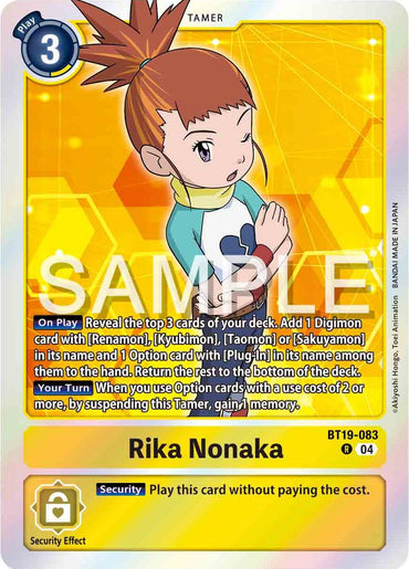 Rika Nonaka [BT19-083] [Release Special Booster 2.0]