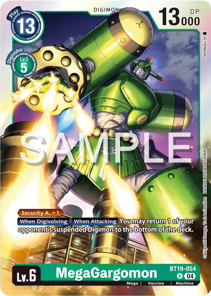 MegaGargomon [BT19-054] [Release Special Booster 2.0]