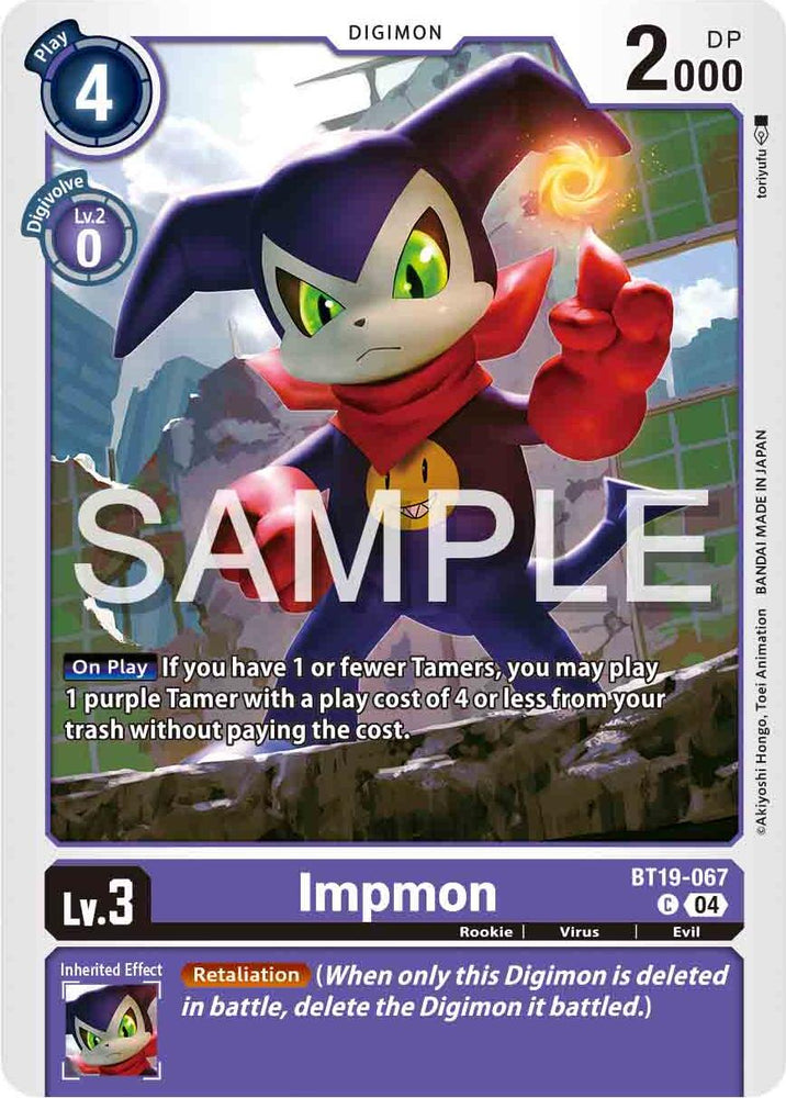 Impmon [BT19-067] [Release Special Booster 2.0]