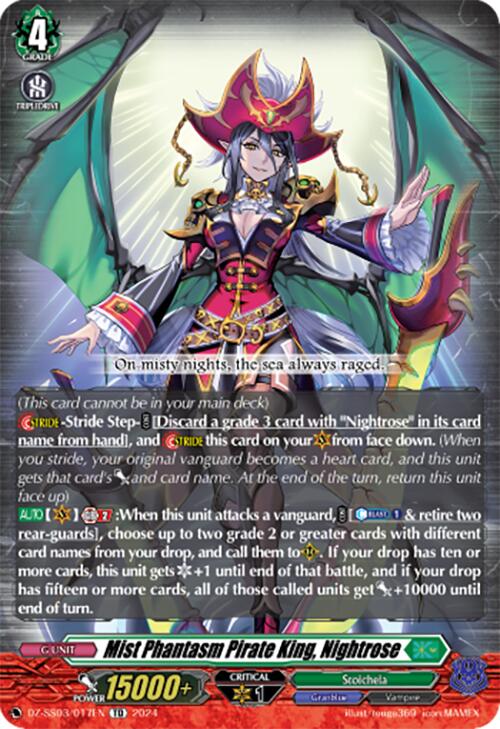 Mist Phantasm Pirate King, Nightrose (DZ-SS03/017EN) [DZ-SS03: Stride Deckset -Nightrose-]