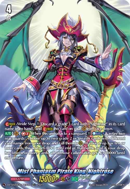 Mist Phantasm Pirate King, Nightrose (TDR) (DZ-SS03/017EN-R) [DZ-SS03: Stride Deckset -Nightrose-]