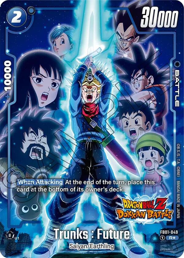 Trunks : Future (FB01-049) (Dragon Ball Z Dokkan Battle Alternate Art)