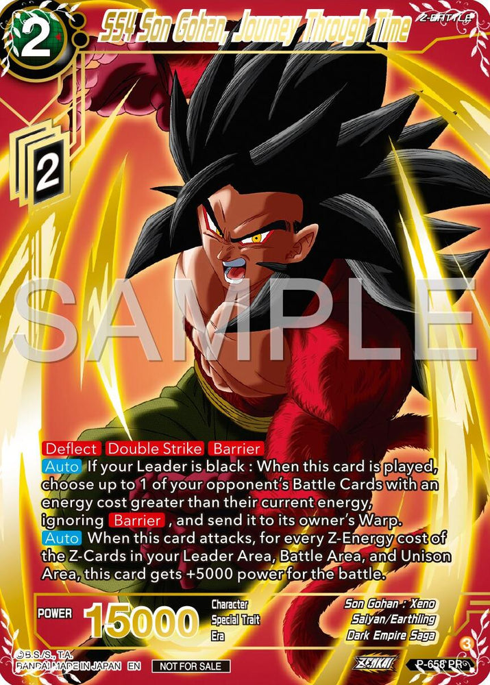 SS4 Son Gohan, Journey Through Time (Gold Stamped) (P-658) [Promotion Cards]