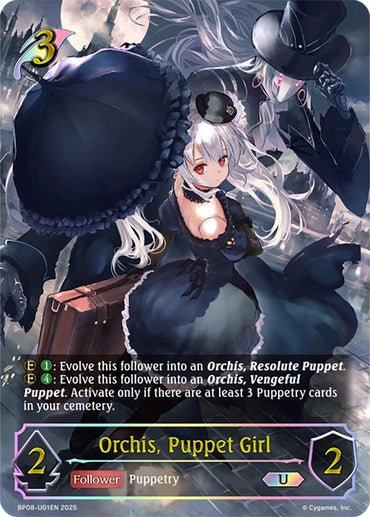 Orchis, Puppet Girl (BP08-U01EN) [Alterchaotica]