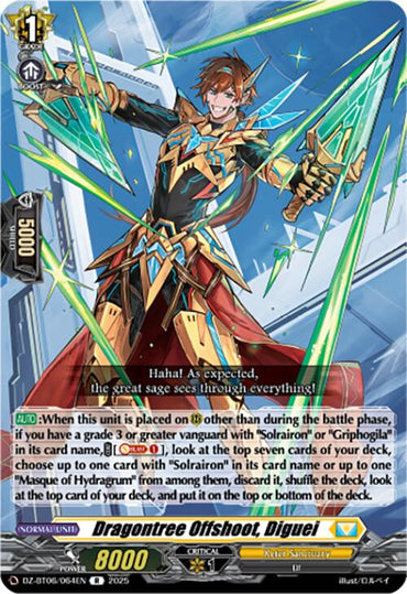 Dragontree Offshoot, Diguei (DZ-BT06/064EN) [Generation Dragenesis]