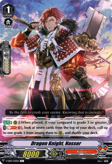 Dragon Knight, Nasser (V-EB07/039EN) [The Heroic Evolution]