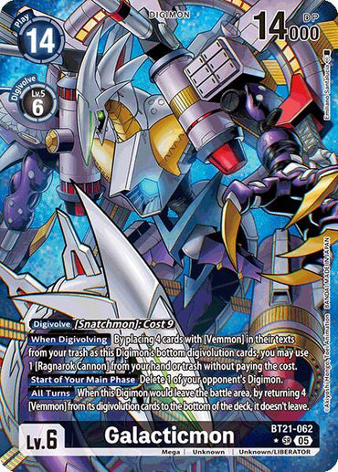 Galacticmon [BT21-062] (Alternate Art) [World Convergence]