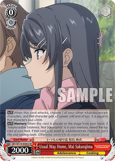 Usual Way Home, Mai Sakurajima (SBY/W114-E065S SR) [Rascal Does Not Dream Series]
