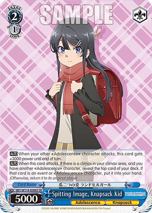 Spitting Image, Knapsack Kid (SBY/W114-E088S SR) [Rascal Does Not Dream Series]