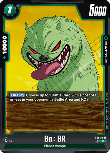 Ba : BR [Rivals Clash]